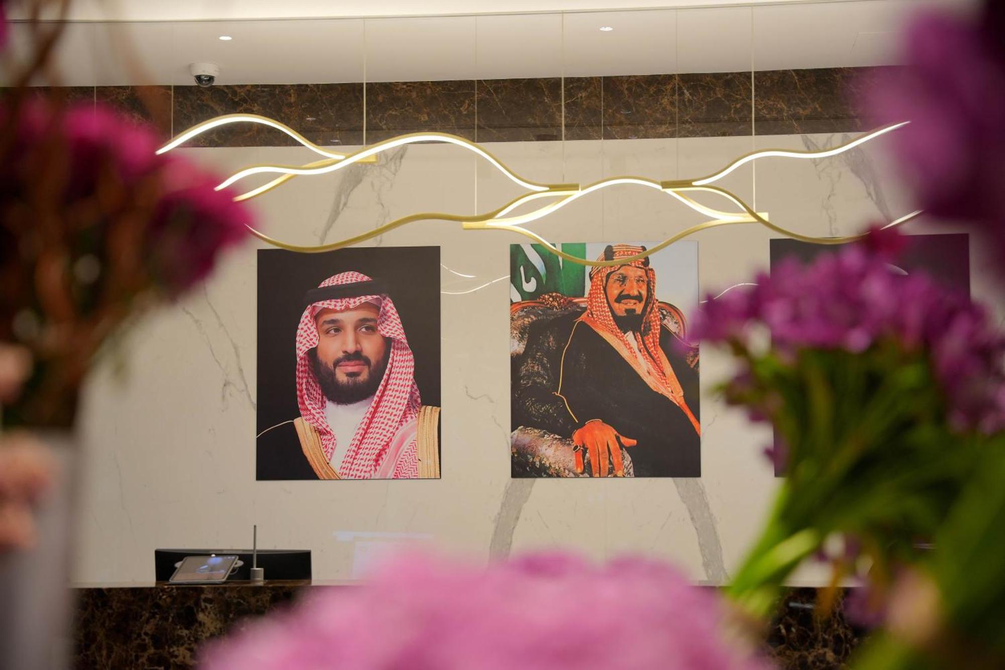 Millennium Al Masar